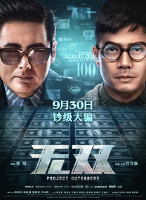 七七国产福利在线二区